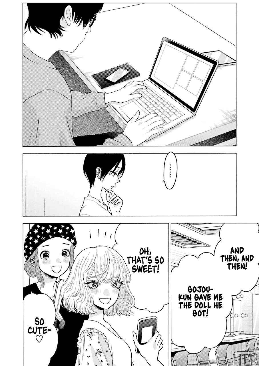 My Dress-Up Darling, Chapter 64 image 08